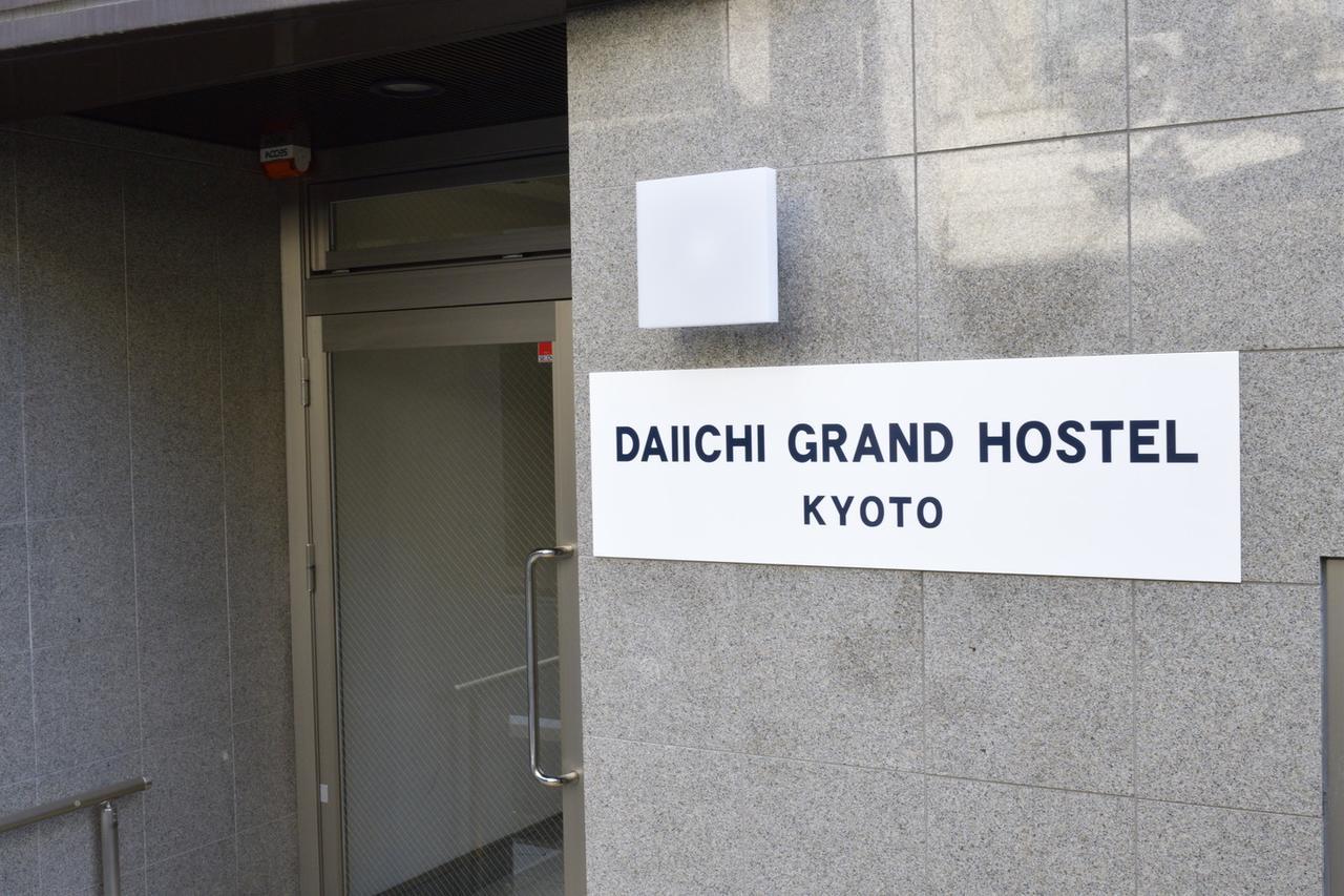 Daiichi Grand Hostel Kyoto Exterior photo