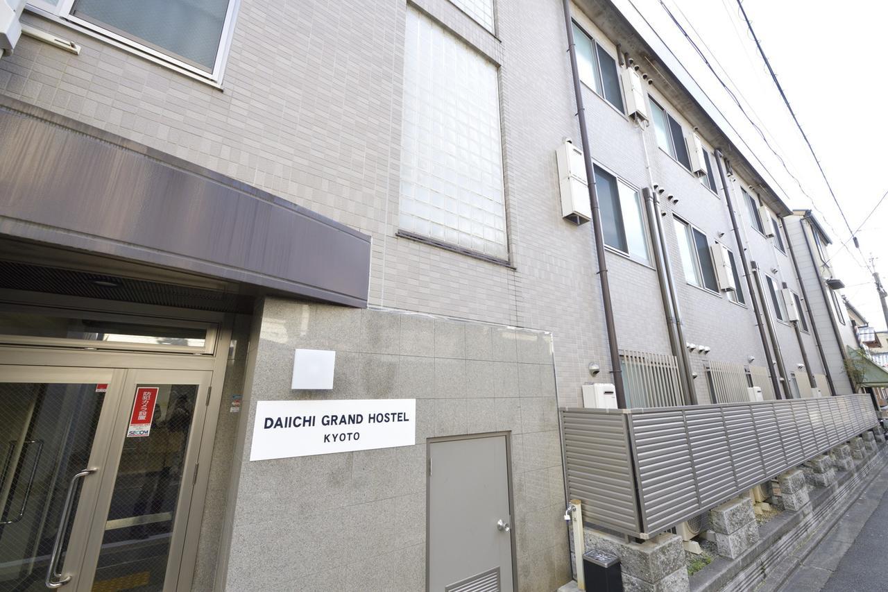 Daiichi Grand Hostel Kyoto Exterior photo